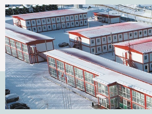 Решения для вахтовых поселков от СтальСтрой-Рвд по цене 635 руб.